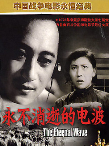 久久夜色国产精品噜噜